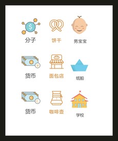 LOGO标识VI