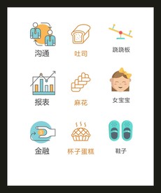 LOGO标识VI