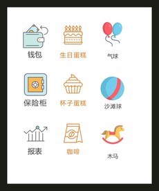 LOGO标识VI