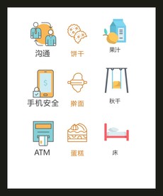LOGO标识VI