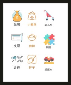 LOGO标识VI