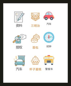 LOGO标识VI