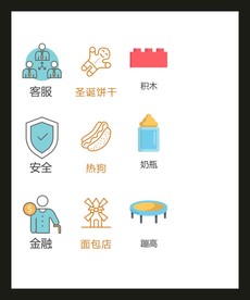 LOGO标识VI