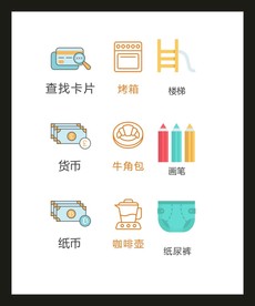 LOGO标识VI