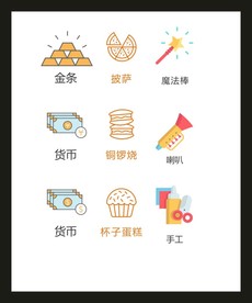 LOGO标识VI