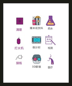 LOGO标识VI
