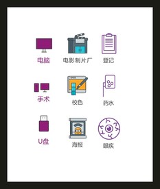 LOGO标识VI