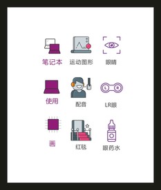 LOGO标识VI