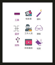 LOGO标识VI