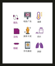 LOGO标识VI