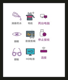 LOGO标识VI