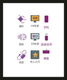 LOGO标识VI