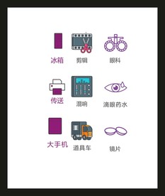 LOGO标识VI