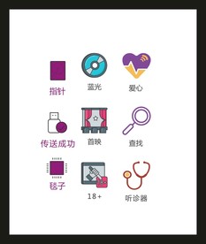 LOGO标识VI