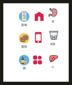 LOGO标识VI