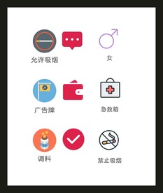 LOGO标识VI