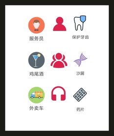 LOGO标识VI