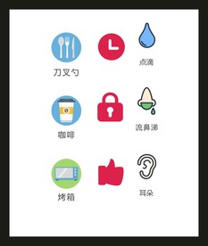 LOGO标识VI