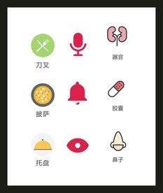 LOGO标识VI