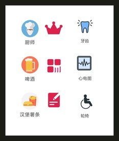 LOGO标识VI