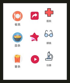 LOGO标识VI