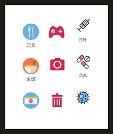 LOGO标识VI