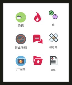 LOGO标识VI
