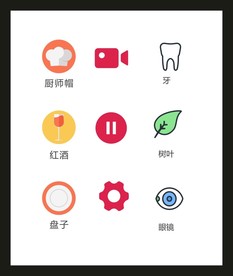 LOGO标识VI