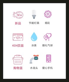 LOGO标识VI