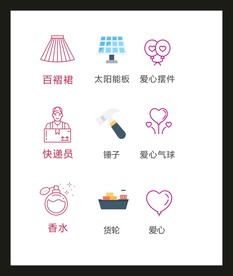 LOGO标识VI