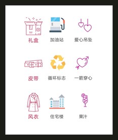LOGO标识VI
