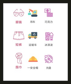 LOGO标识VI