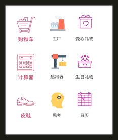 LOGO标识VI