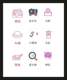 LOGO标识VI