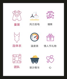 LOGO标识VI