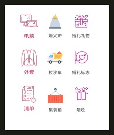 LOGO标识VI