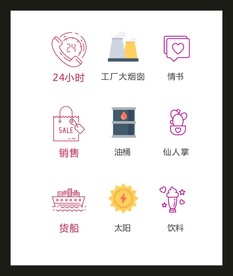 LOGO标识VI