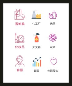 LOGO标识VI