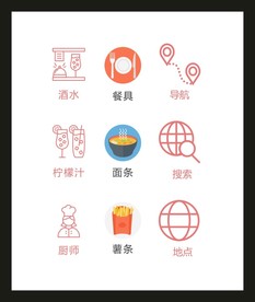 LOGO标识VI
