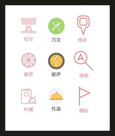 LOGO标识VI