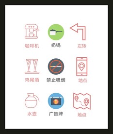 LOGO标识VI