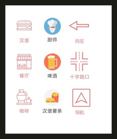LOGO标识VI