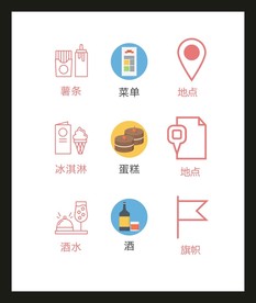 LOGO标识VI