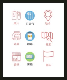 LOGO标识VI