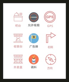 LOGO标识VI