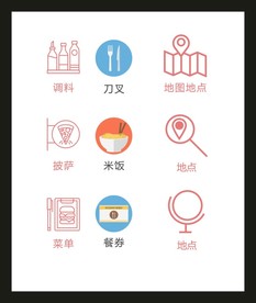 LOGO标识VI