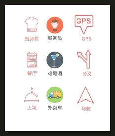 LOGO标识VI