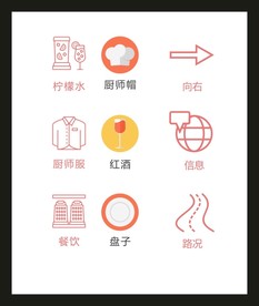 LOGO标识VI