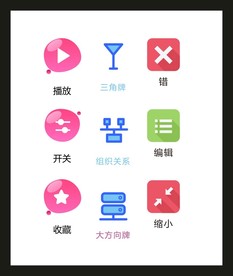 LOGO标识VI