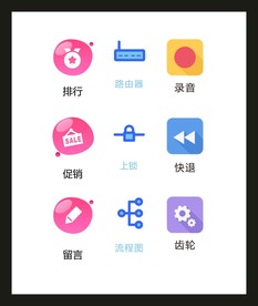 LOGO标识VI